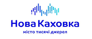 Нова Каховка Logo